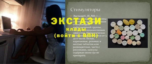 a pvp Нефтегорск
