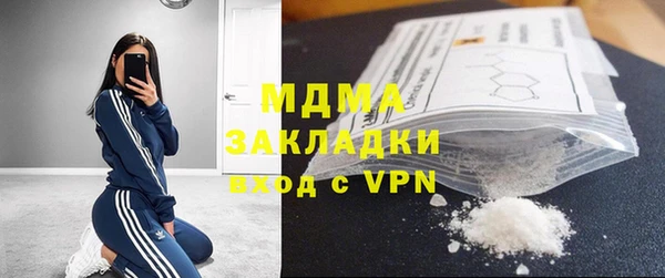 скорость Новодвинск