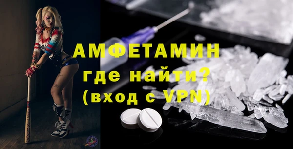 таблы Наволоки