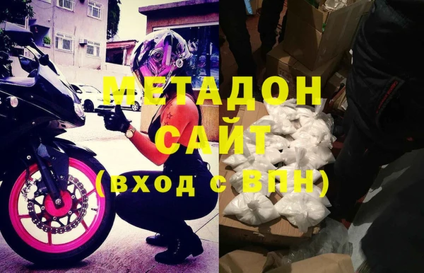 скорость Новодвинск