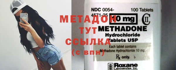 винт Новокубанск