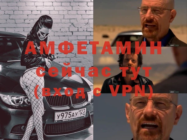 скорость Новодвинск
