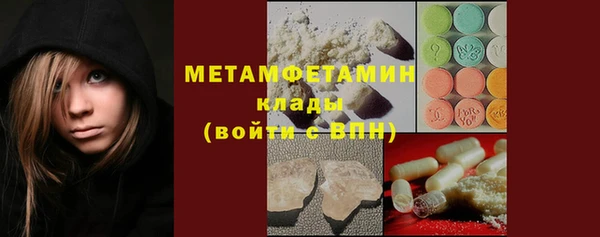винт Новокубанск