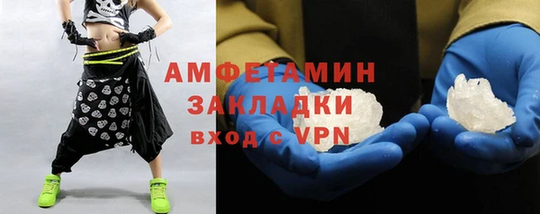 скорость Новодвинск