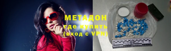 скорость Новодвинск