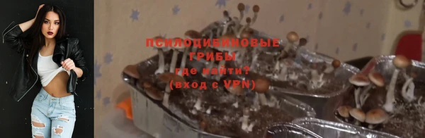 таблы Наволоки