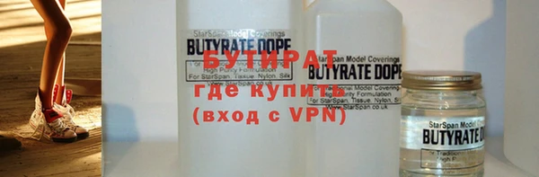 a pvp Нефтегорск