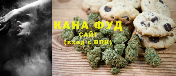 a pvp Нефтегорск