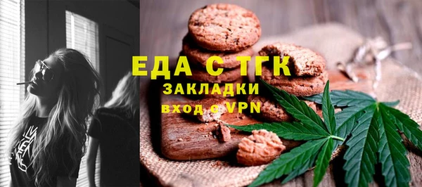 винт Новокубанск