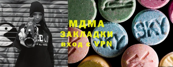 кокаин VHQ Навашино