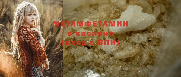 винт Новокубанск