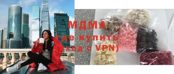 таблы Наволоки