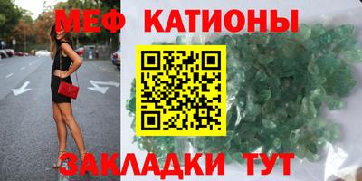 наркотики Бузулук