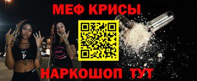 скорость Берёзовский