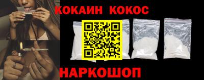 скорость Берёзовский