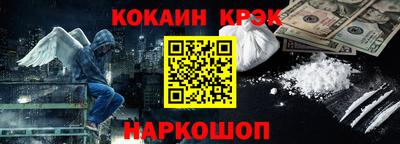 скорость Берёзовский