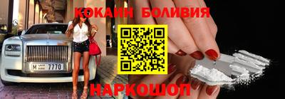 эйфоретик Бугуруслан