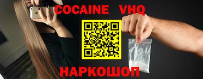 наркотики Бузулук