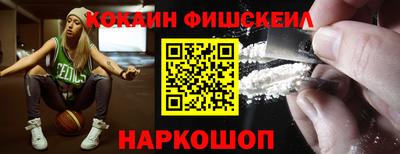 эйфоретик Бугуруслан