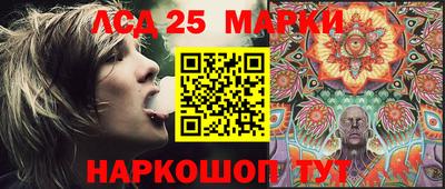 мдпв Будённовск