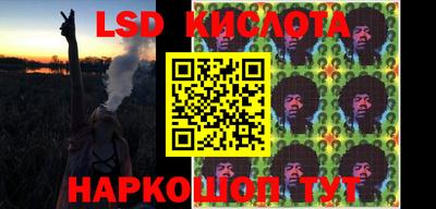 скорость Берёзовский