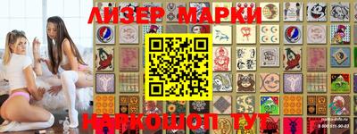 эйфоретик Бугуруслан