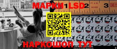 скорость Берёзовский