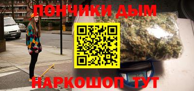 скорость Берёзовский