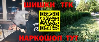 эйфоретик Бугуруслан