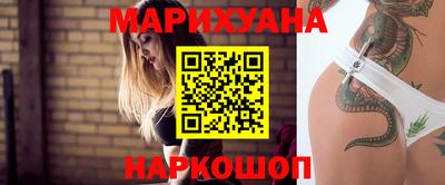 эйфоретик Бугуруслан