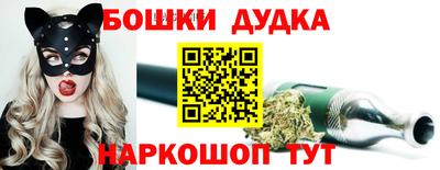 эйфоретик Бугуруслан