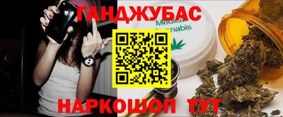 эйфоретик Бугуруслан