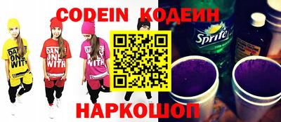 эйфоретик Бугуруслан
