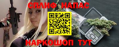 эйфоретик Бугуруслан