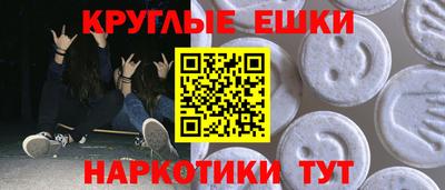 мдпв Будённовск