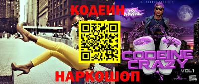 наркотики Бузулук