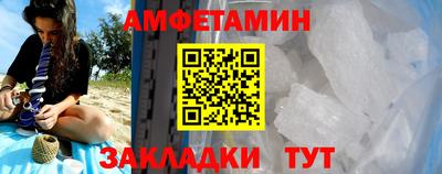 наркотики Бузулук