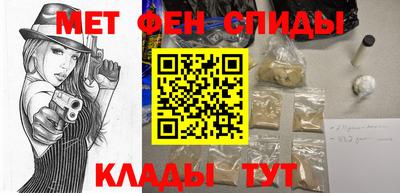 скорость Берёзовский