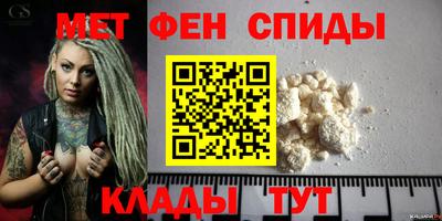 наркотики Бузулук