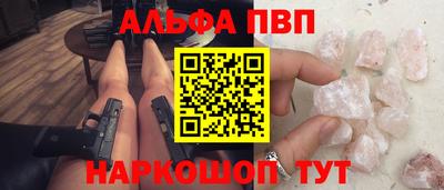 наркотики Бузулук