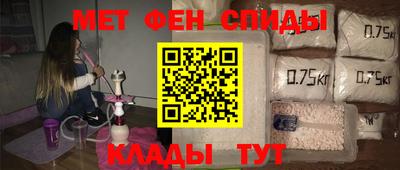 эйфоретик Бугуруслан