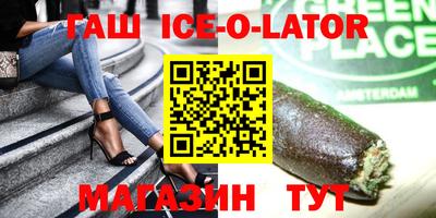 наркотики Бузулук