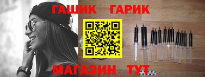 наркотики Бузулук