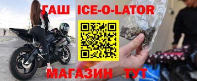 мдпв Будённовск