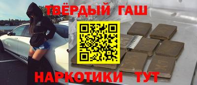 скорость Берёзовский