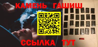 наркотики Бузулук