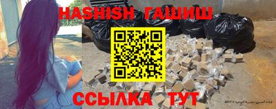 мефедрон мука Абакан
