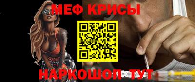 эйфоретик Бугуруслан