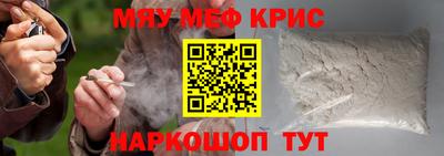 наркотики Бузулук