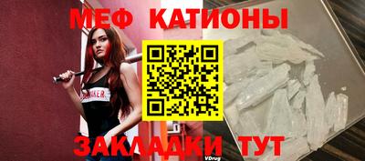 эйфоретик Бугуруслан